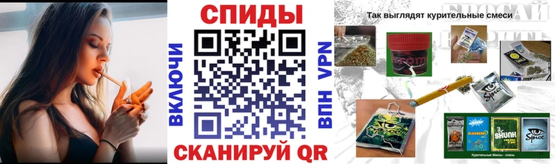 БУТИРАТ BDO Екатеринбург