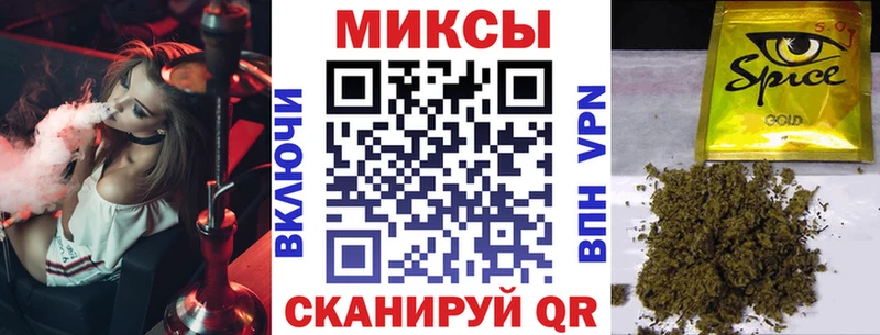 дарнет шоп  Екатеринбург  mega ТОР  Бутират бутик 