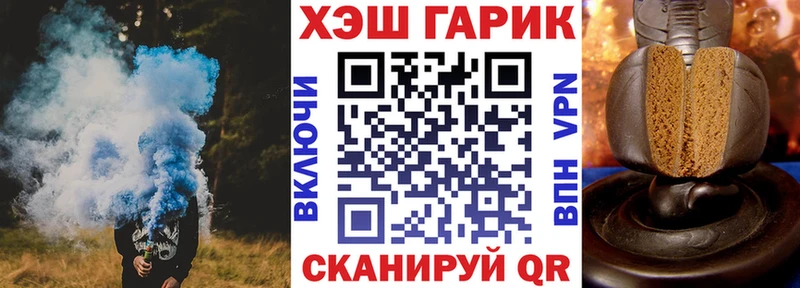 Гашиш hashish  хочу наркоту  Екатеринбург 