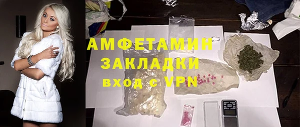 наркотики Костерёво
