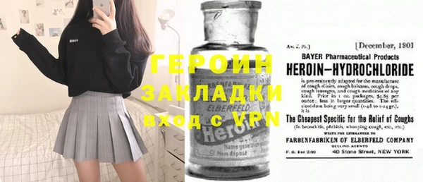 круглые Корсаков