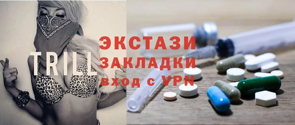 круглые Корсаков