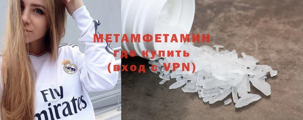 круглые Корсаков