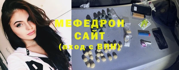 наркотики Костерёво