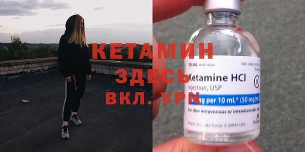 2c-b Коряжма