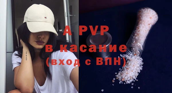 2c-b Коряжма