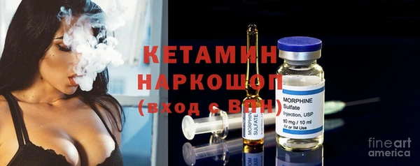 наркотики Костерёво