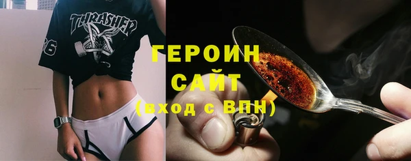 наркотики Костерёво