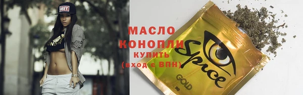 круглые Корсаков