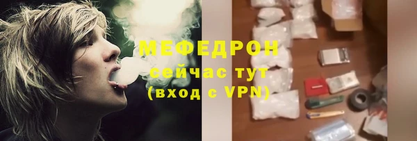 2c-b Коряжма