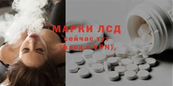 круглые Корсаков