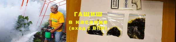 круглые Корсаков