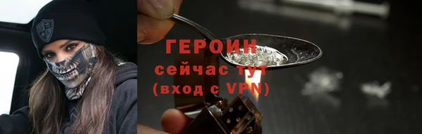 наркотики Костерёво