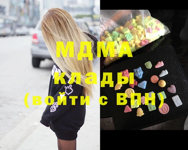круглые Корсаков