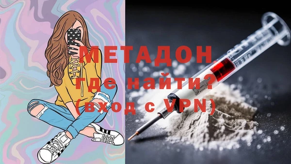 2c-b Коряжма