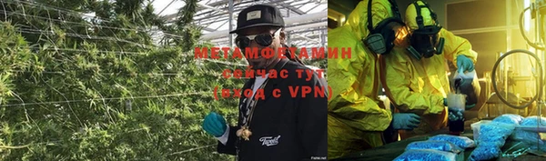 2c-b Коряжма