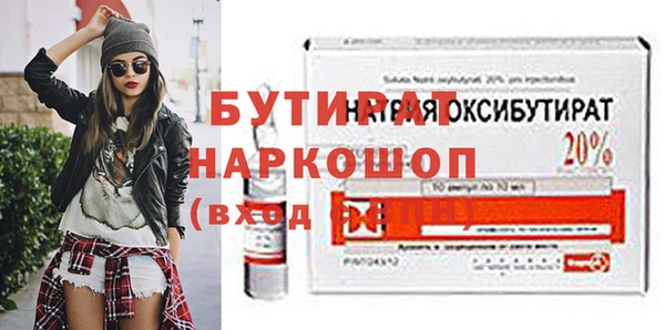 круглые Корсаков