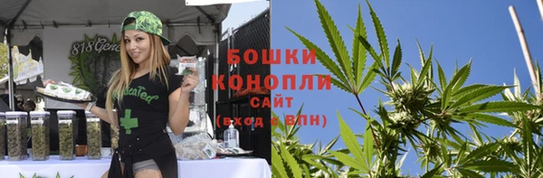 наркотики Костерёво