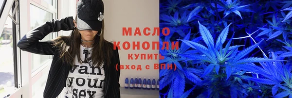 наркотики Костерёво