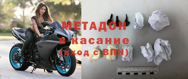 круглые Корсаков