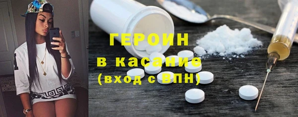 2c-b Коряжма