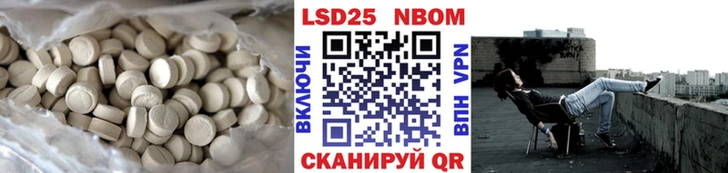 Лсд 25 экстази ecstasy  Екатеринбург 