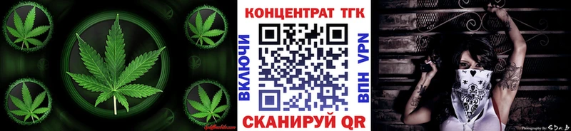 Дистиллят ТГК вейп с тгк  Екатеринбург 
