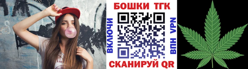 Бошки марихуана Bruce Banner Екатеринбург