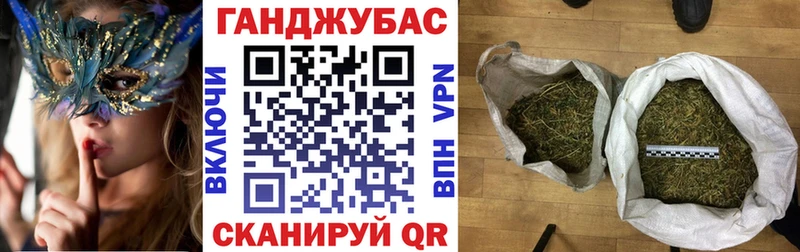 blacksprut ссылка  Екатеринбург  Марихуана OG Kush  продажа наркотиков 